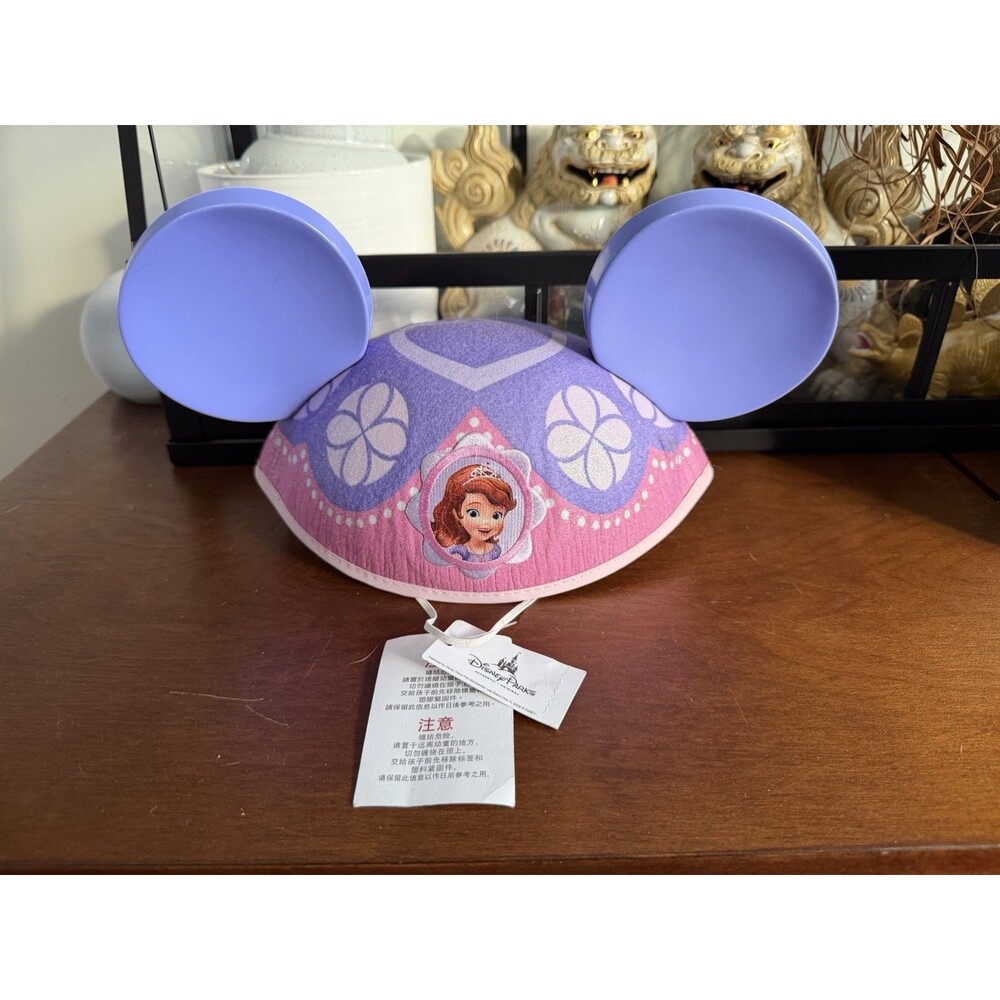 SOFIA THE FIRST MICKEY MOUSE EARS HAT NEW WITH TAGS Disney Parks